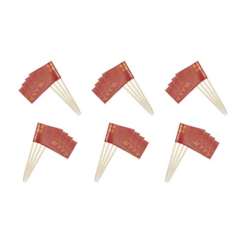 NEW TORO Palillos de Tapas con Bandera, Toothpick Flags Etiquetas Pequeñas para Magdalenas Decorar Tartas Bocadillos Cumpleaños Boda Fiesta de Bienvenida 3.5 * 2.5cm (Murcia) (Murcia 200pcs)