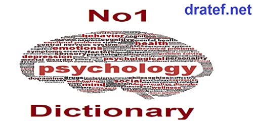 No1 Psychology Dictionary