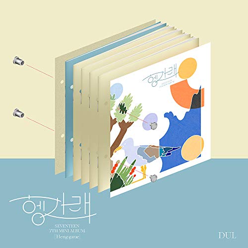 Pledis Entertainment - Álbum de fotos (7º mini álbum), diseño de Heng:garae