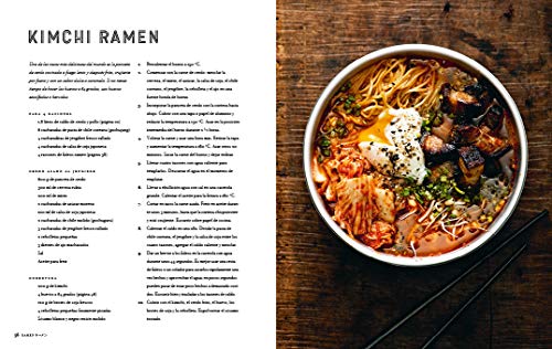 Ramen. Fideos y otras recetas japonesas: 1 (Comerse el mundo)