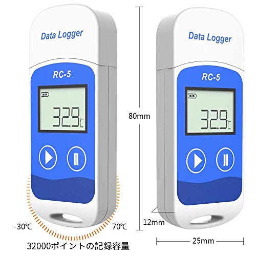 Registrador de Datos de Temperatura USB RC-5 32000 Puntos Software para Mac/Window Export PDF/Excel Informe para Frío Cadena Almacenes Nevera Invernadero (1PCS)