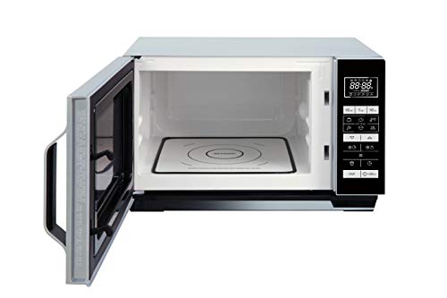 Sharp R260S-Microondas (800 W,20 l de capacidad,5 niveles de potencia,8 programas automáticos de cocción automática con programa de palomitas,horquilla plana,sin plato giratorio),negro y plateado