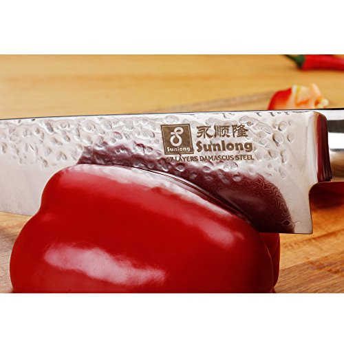 Sunlong 8 Pulgadas de Acero Inoxidable de Damasco - Cuchillo de Cocinero Profesional ergonómico Mango de Palisandro SL-DK1045RUS