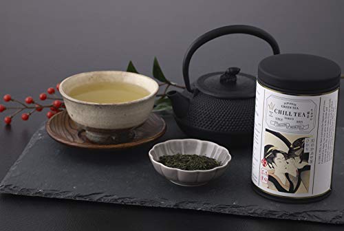 Té Exclusivo Verde Kabusecha "Hikari" 【Premiado con el premio Nihoncha al mejor producto】100% de té verde japonés de CHILL TEA Tokyo – Elaborado con la cosecha de las primeras hojas sueltas - 60g