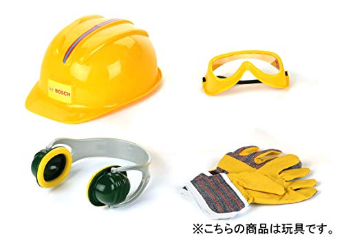 Theo Klein 8537 Set de accesorios Bosch, Guantes de trabajo, gafas de seguridad, orejeras y casco de gran calidad, Con diseño de Bosch, a partir de 3 años, 30 cm x 38 cm 10 cm