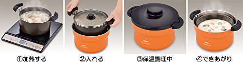 Thermos KBJ-3000 - Olla de cocción al vacío, color naranja