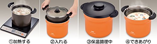 THERMOS KBJ-4500 OR - Olla caliente al vacío (naranja)