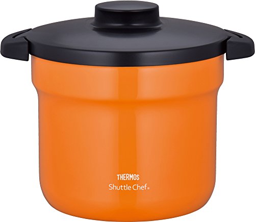 THERMOS KBJ-4500 OR - Olla caliente al vacío (naranja)