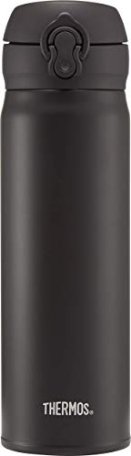 Thermos Super Light Direct - Termo (470 ml), color negro mate