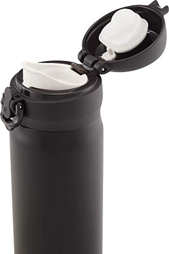 Thermos Super Light Direct - Termo (470 ml), color negro mate