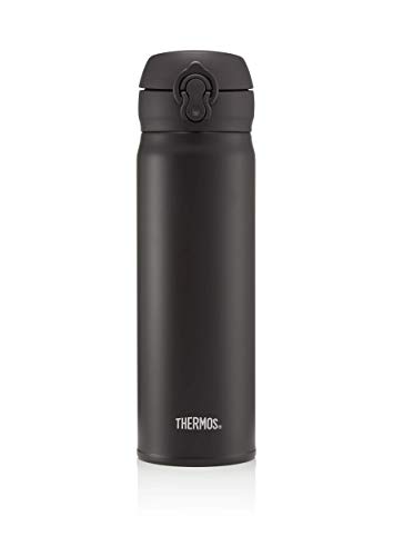 Thermos Super Light Direct - Termo (470 ml), color negro mate