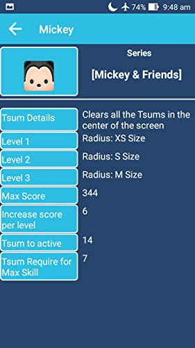 Tsum Tsum Guide