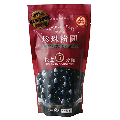 Wfy Black Tapioca Pearl - 250G