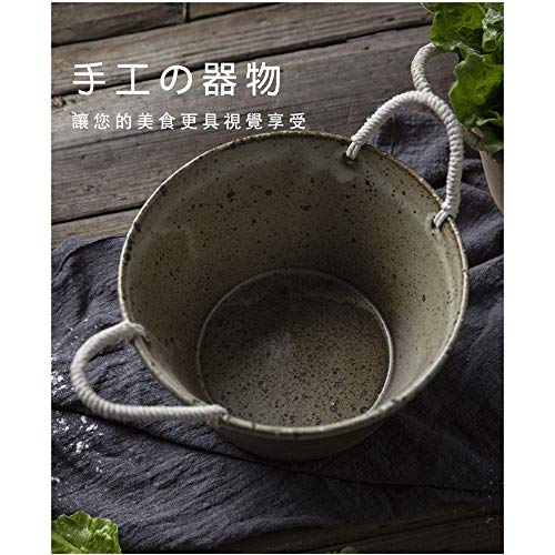 WZNING Cesta de Estilo japonés legumbre de Fruta de la Fruta de cerámica Inicio Retro Cuenco Cuenco de Sopa del Recipiente de Mezcla con la manija/Oído 7 Pulgadas (Size : GCGFVDA)