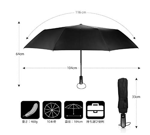 YAzNdom Paraguas plegable Un toque Apertura y cierre automáticos Súper repelente al agua Procesamiento de teflón Fibra de vidrio de alta resistencia 116 cm Uso combinado lluvia y lluvia Peso ligero Bo