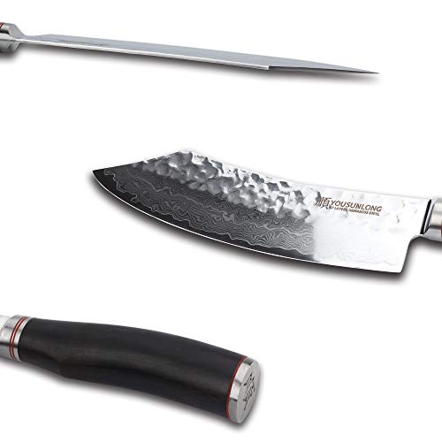 YOUSUNLONG Cocina Cuchillo para cocinero de 8 pulgadas con cuchilla doblada,japonés VG10-Acero inoxidable de alto carbono-Hoja afilada-Mango de ébano-SL-DK10914B