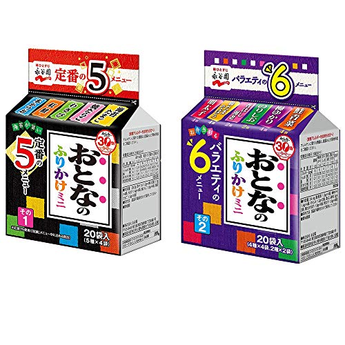 Adulto Furikake Mini 20Pieces 1 oz 2Types Japonés Arroz Condimento Nagatanien Ninjapo