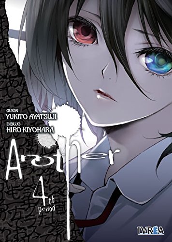 Another 4 (Seinen - Another)