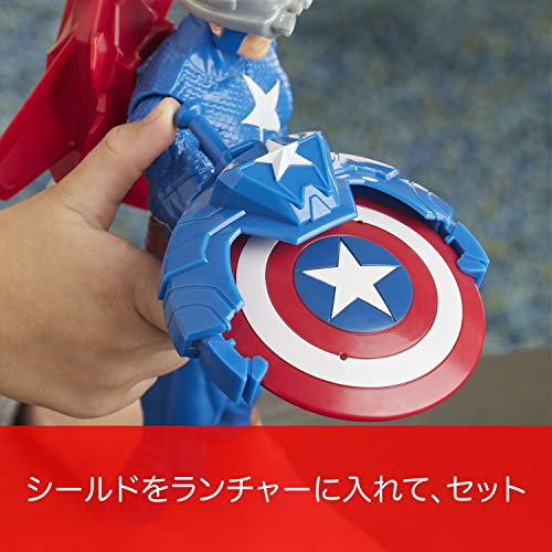 Avengers Figura Titan Con Accesorios Capitan América (Hasbro E73745L0)