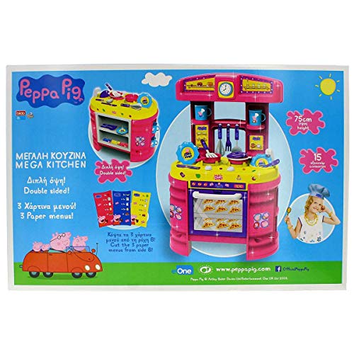 Bildo Peppa Pig-Cocina Grande, Multicolor 8101