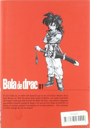 Bola de Drac nº 01/34 (Manga Shonen)