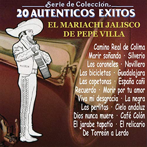 El Jarabe Tapatío