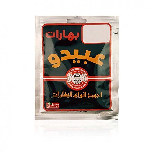 Especialidades Libanesas Abidoo 7 Spice - Siete Spice (50g)