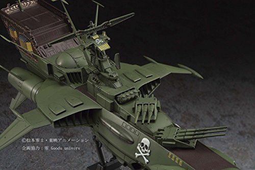 Hasegawa - Nave Espacial de modelismo (CW05)