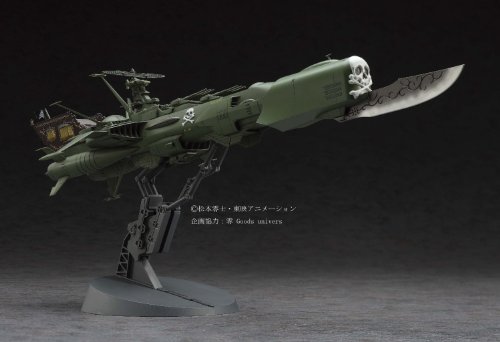 Hasegawa - Nave Espacial de modelismo (CW05)