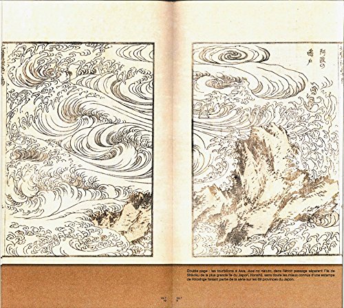 Hokusai. La manga (Beaux-Arts)