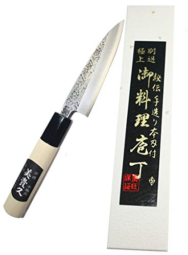 Ikeuti Cuchillo de Cocina Japones Artesanal Tsutsumi Hoja martillada 10.5cm- Cuchillos de Cocina Profesionales - Forjado a Mano