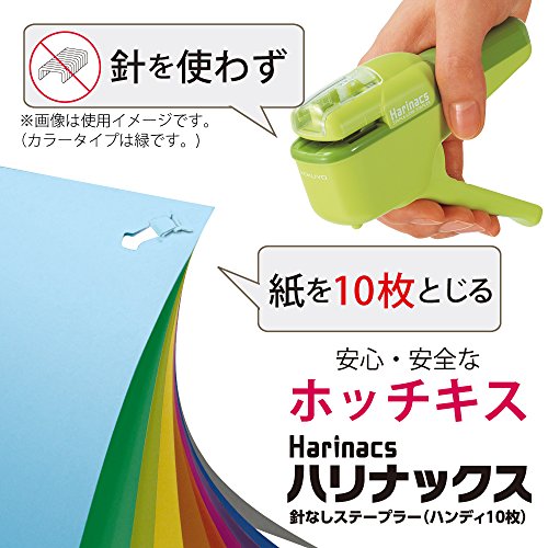 Kokuyo Harinacs Japanese Stapleless Stapler Black SLN-MSH110D Up To 10 Papers