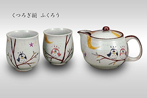 Kutani Pottery – japonés tetera y 2 taza de té japonés Yunomi con búhos K4 – 614 de Japón