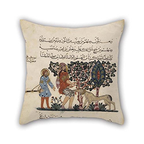 Manta funda de almohada de pintura al óleo Pedanius Dioscorides – tipo de un árabe traducción de la materia medica por Dioscorides para marido hijo sofá tienda Navidad café casa 20 x 20 pulgadas/50