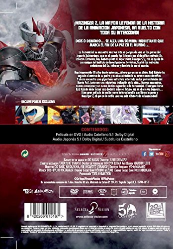 Mazinger Z Infinity [DVD]