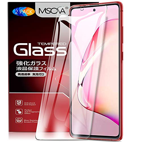 MSOVA para Samsung Galaxy s10 Lite/Note 10 Lite Protector de Pantalla, Cristal Templado Alta Definición a Protector Pantalla para Samsung Galaxy s10 Lite/Note 10 Lite. Transparente(2 Piezas)