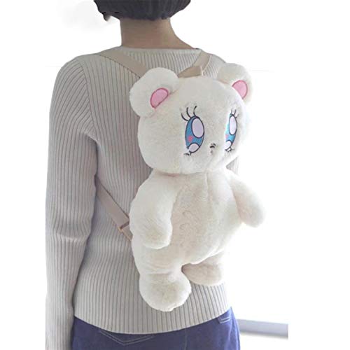 POOMALL Animales de peluche de felpa Mochila Bolsa Juguetes - oso de felpa Mochila japonesa del oso de Kawaii Bolsa niñas animales del bolso de escuela de la forma redonda de hombro Bolsas Mochila muj