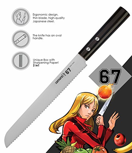 Samura 67 - Cuchillo profesional japonés para pan (215 mm, mango de plástico ABS, dureza 59 HRC)…