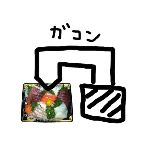 Sashimi factory