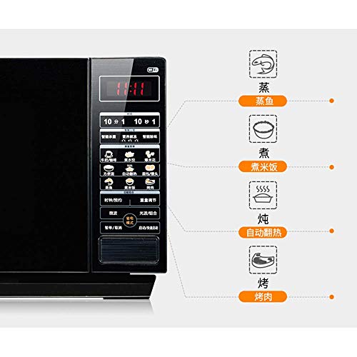 SUQIAOQIAO Horno microondas Micro cocción de Todo-en-uno Inicio microondas Horno de Aire de Dos-en-uno Horno eléctrico de electrodomésticos (Base Plana o Estilo Base Afilada Son aleatorios)