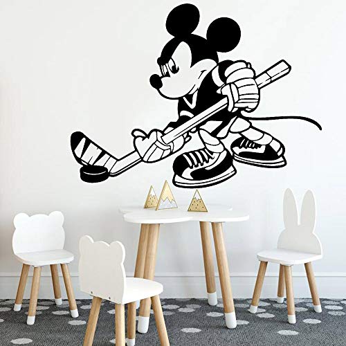 wZUN Adhesivo de Pared de Hockey, calcomanía de Vinilo para Pared, Dormitorio de niños de jardín de Infantes, Autoadhesivo, decoración del hogar, 42X31cm