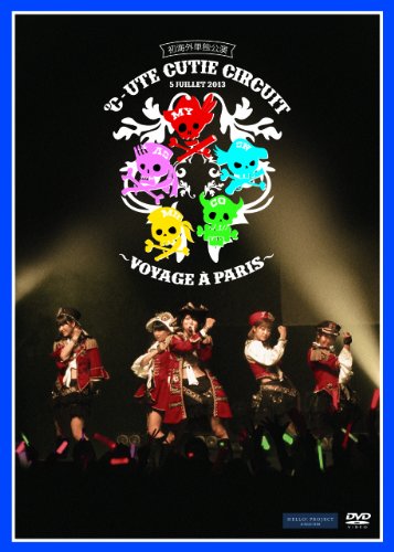 C-Ute Cutie Circuit-Voyage a [DVD de Audio]