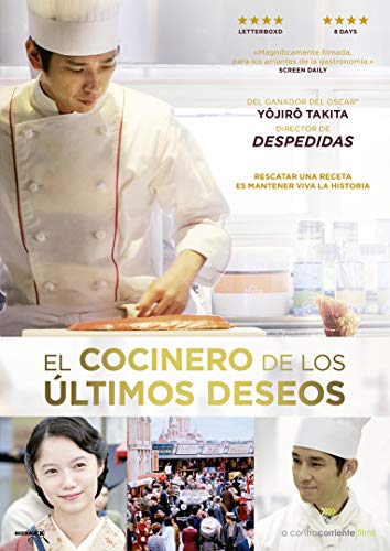 El Cocinero De Los Últimos Deseos [DVD]