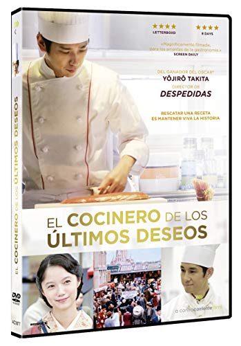 El Cocinero De Los Últimos Deseos [DVD]