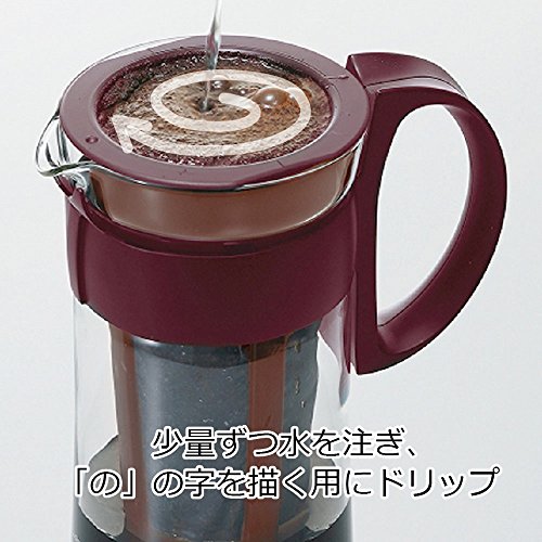 HARIO Mini Mizudashi - Cafetera para café frío (600 ml), Color Rojo