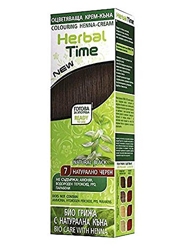 Henna Natural Colorante en Crema, Color Negro Natural 7, Sin Amoniaco, Sin Sulfatos, Sin Parabenos