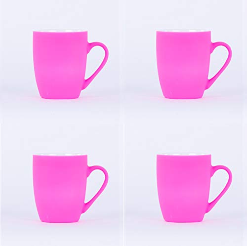 Homevibes Juego De 4 Tazas De Ceramica De Desayuno, Tazas para Infusiones, Taza Mug Ceramica, Set de 4 Tazas para Cafe o Te