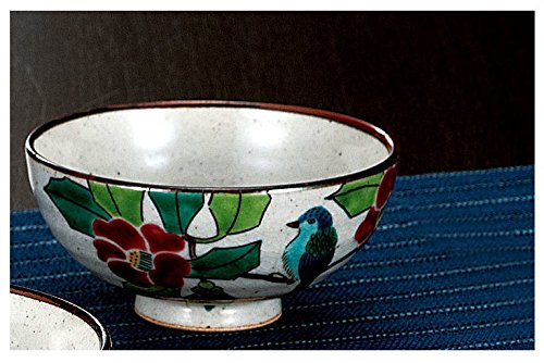 kutani (2 Juegos) Porcelánico Cerámica Japonesa. Bol de arroz,Té,café,Cuencos para arroz,Camelia Flores y los Pájaros K4-304 Blanco y Verde de Japón