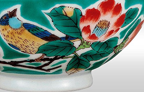 kutani Porcelánico cerámica Japonesa. Bol de arroz,té,café,Cuencos para arroz Flores y Pájaros,Color Verde K4-277