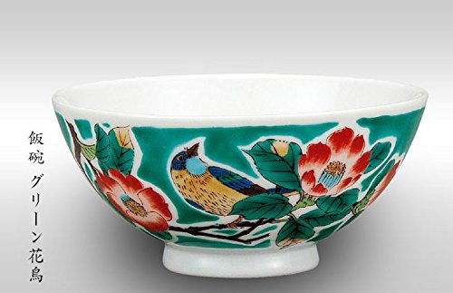 kutani Porcelánico cerámica Japonesa. Bol de arroz,té,café,Cuencos para arroz Flores y Pájaros,Color Verde K4-277